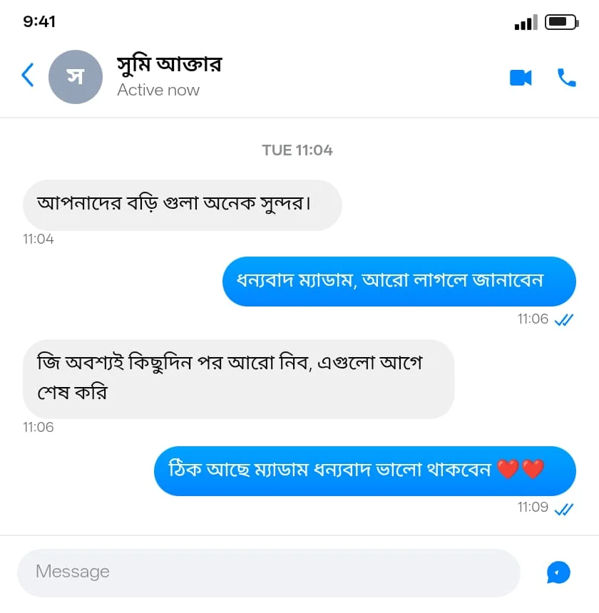 Customer Review